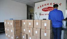 正是一年奋斗季