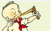 童年的美好记忆