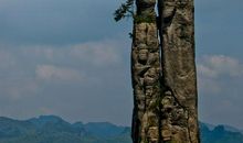 我向往的恩施大峡谷