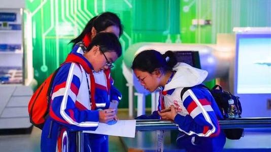 科技馆科研之旅