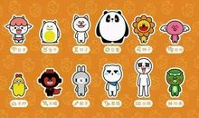 我学会了变魔术