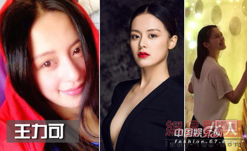 可爱的侄女