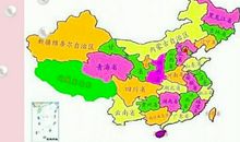 在祖国的地图前