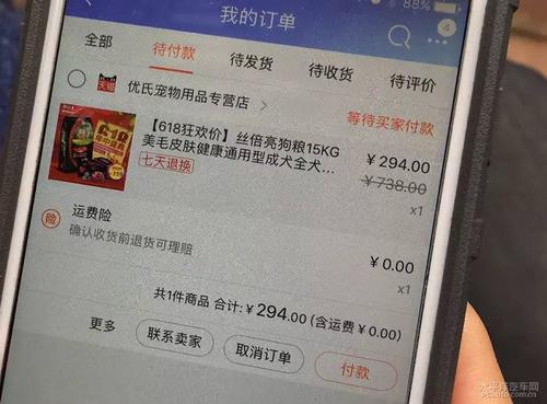 父亲节快乐
