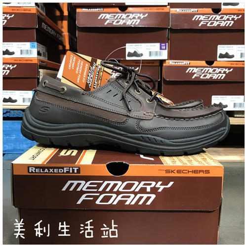 记忆中的小皮鞋