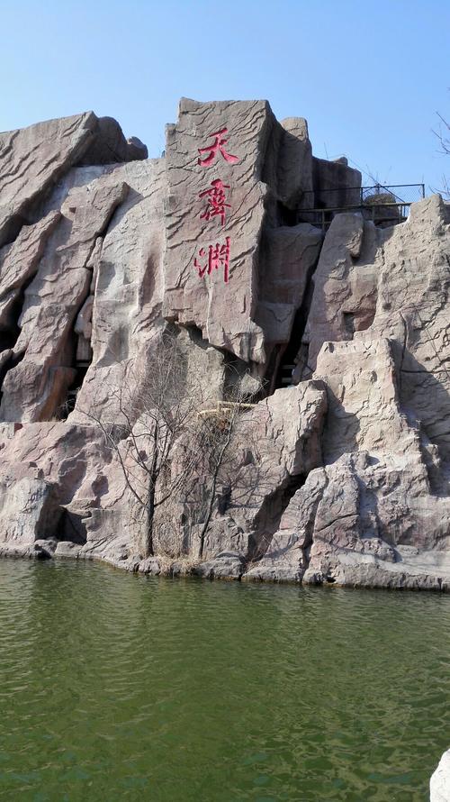 游启元