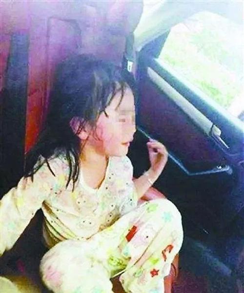 被遗忘的女孩
