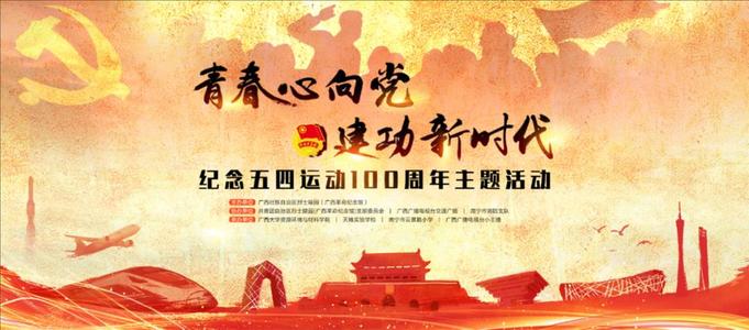 进入新时代，改革的新起点