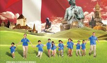 一次难忘的游学