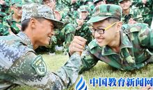 磨炼·军训