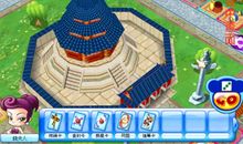 未来大富翁的一天生活