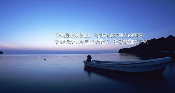 需要改变的是你自己