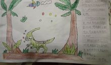 一本爱不释手的书