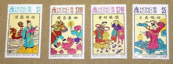 一套邮票的故事