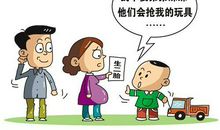 讨厌弟弟的时候