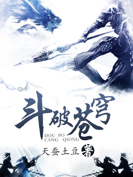 我还是往前走