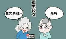 我爸妈的“性格四季”