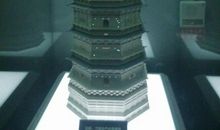 敕勒川博物馆导游词