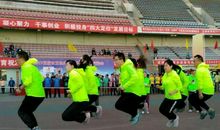 集体跳长绳比赛