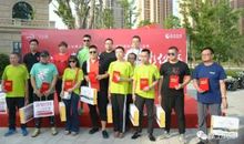 我美丽，因为我有爱心