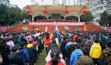 改革开放砥砺前行