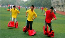 欢乐的趣味运动会