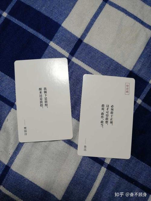 记忆中的笔记