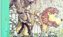 《绿野仙踪》续写