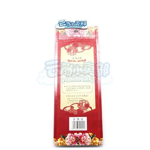 中国风味-筷子精神