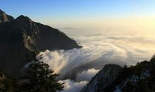 九峰山自然风景