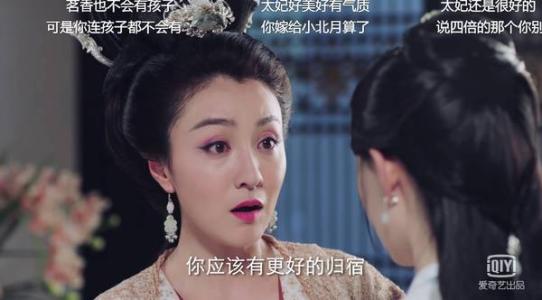 与明祥一起出发