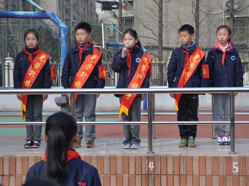 第一次作为旗手bear_400个单词