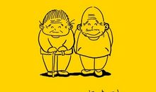 一句唠叨一片爱