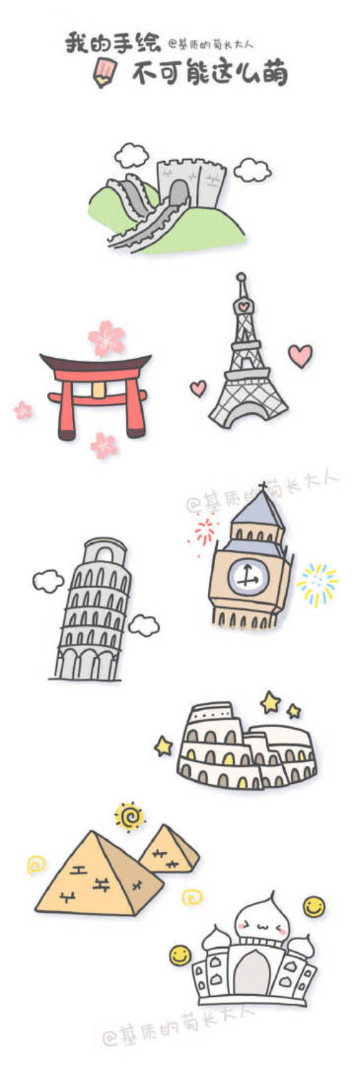 我什么都没告诉你