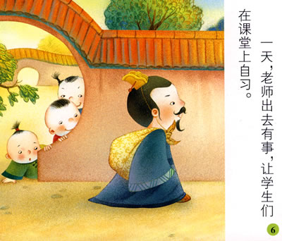 读完《把杵刺进针头》后的感想