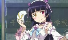 我的妹妹真可爱