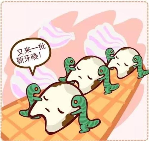 我爸爸是虫子