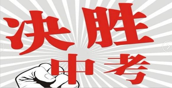 留个话题