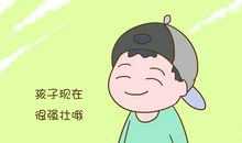 童年里的一件事