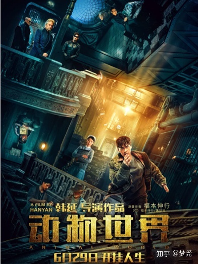那是一次失败的尝试