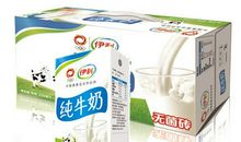 牛奶箱里的爱意