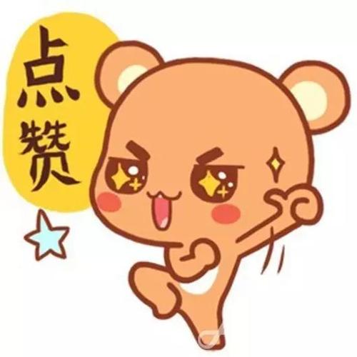 我喜欢那个叔叔