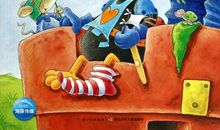 刺激的古堡历险