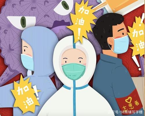 睡在我家里的众生