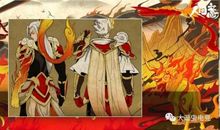 我和杨戬的故事