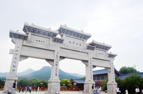 游览松山少林寺