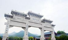 游嵩山少林寺