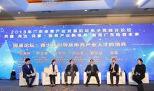 拒绝“网络鸦片”