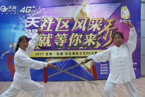 唱歌的时候