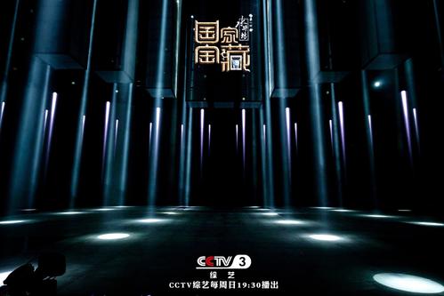 “让国宝栩栩如生”-观看“国宝”的感觉